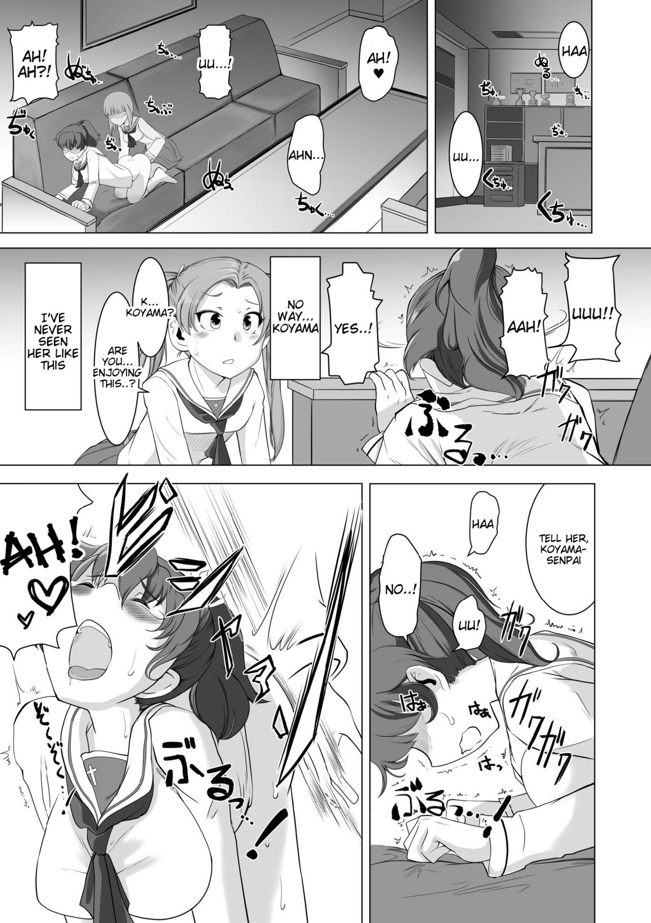 Saimin Zecchou Yuzu Shibori page 7 full