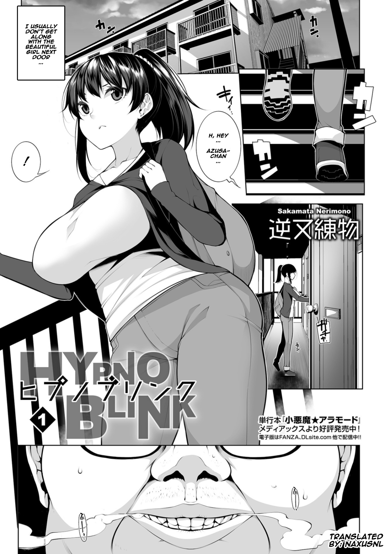 Hypno Blink 1-15 page 1 full