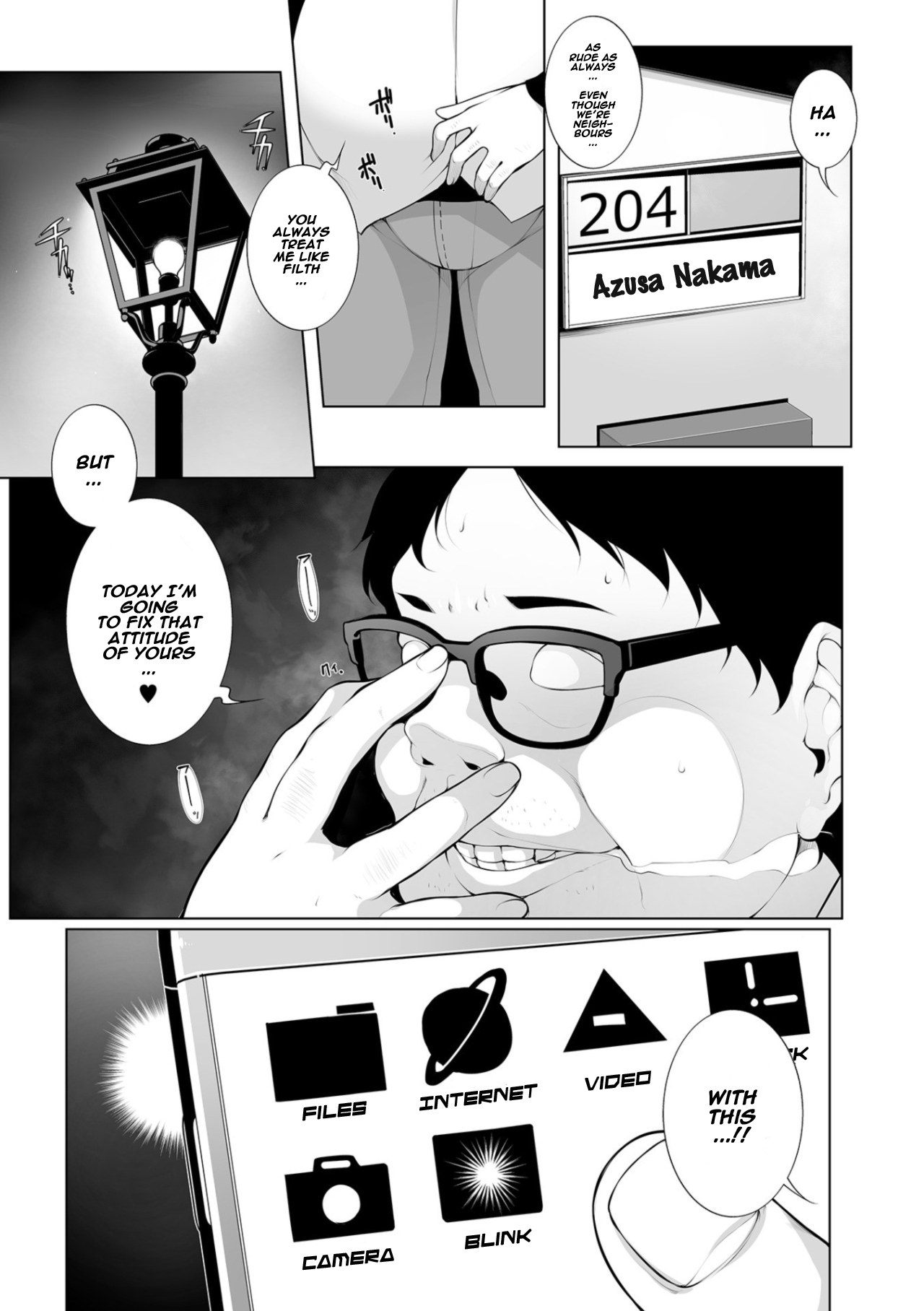 Hypno Blink 1-15 page 3 full