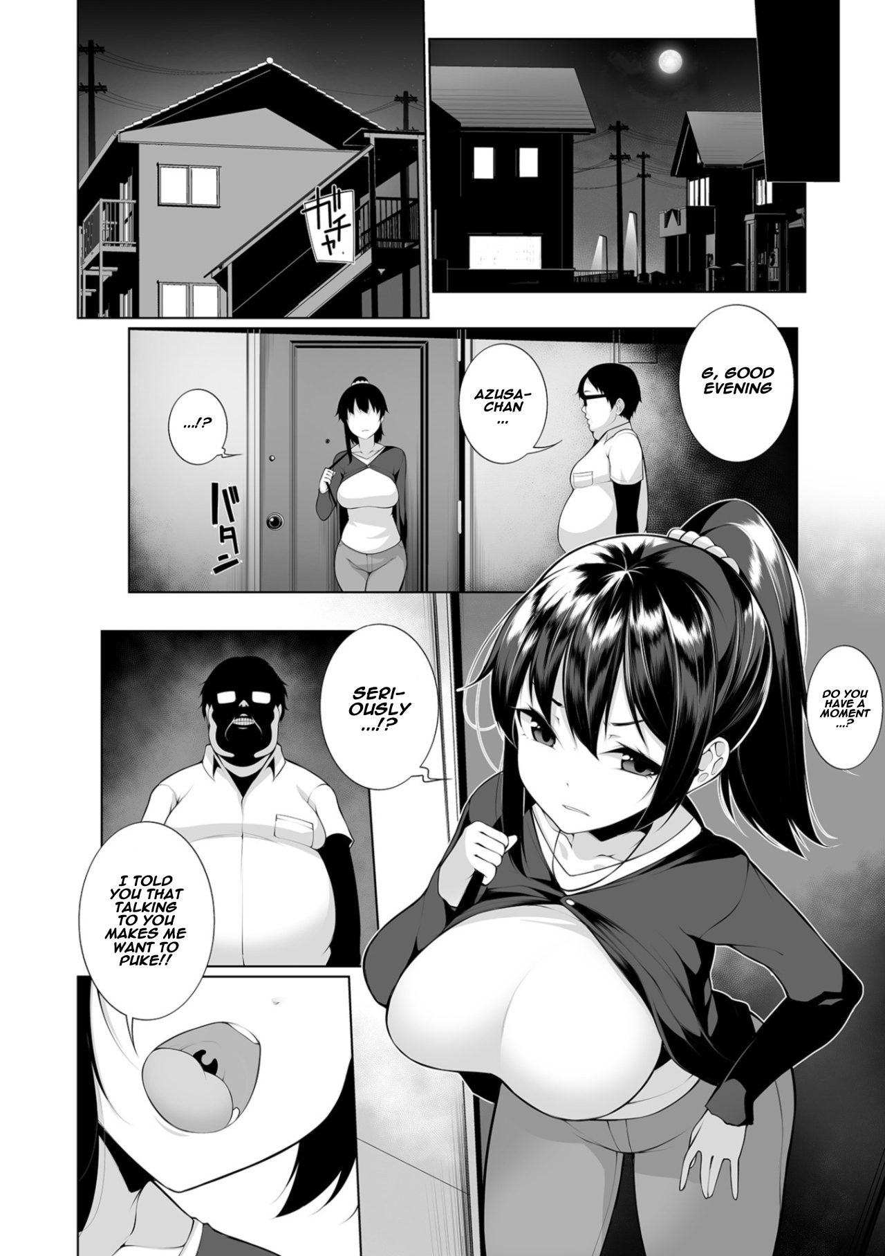 Hypno Blink 1-15 page 4 full