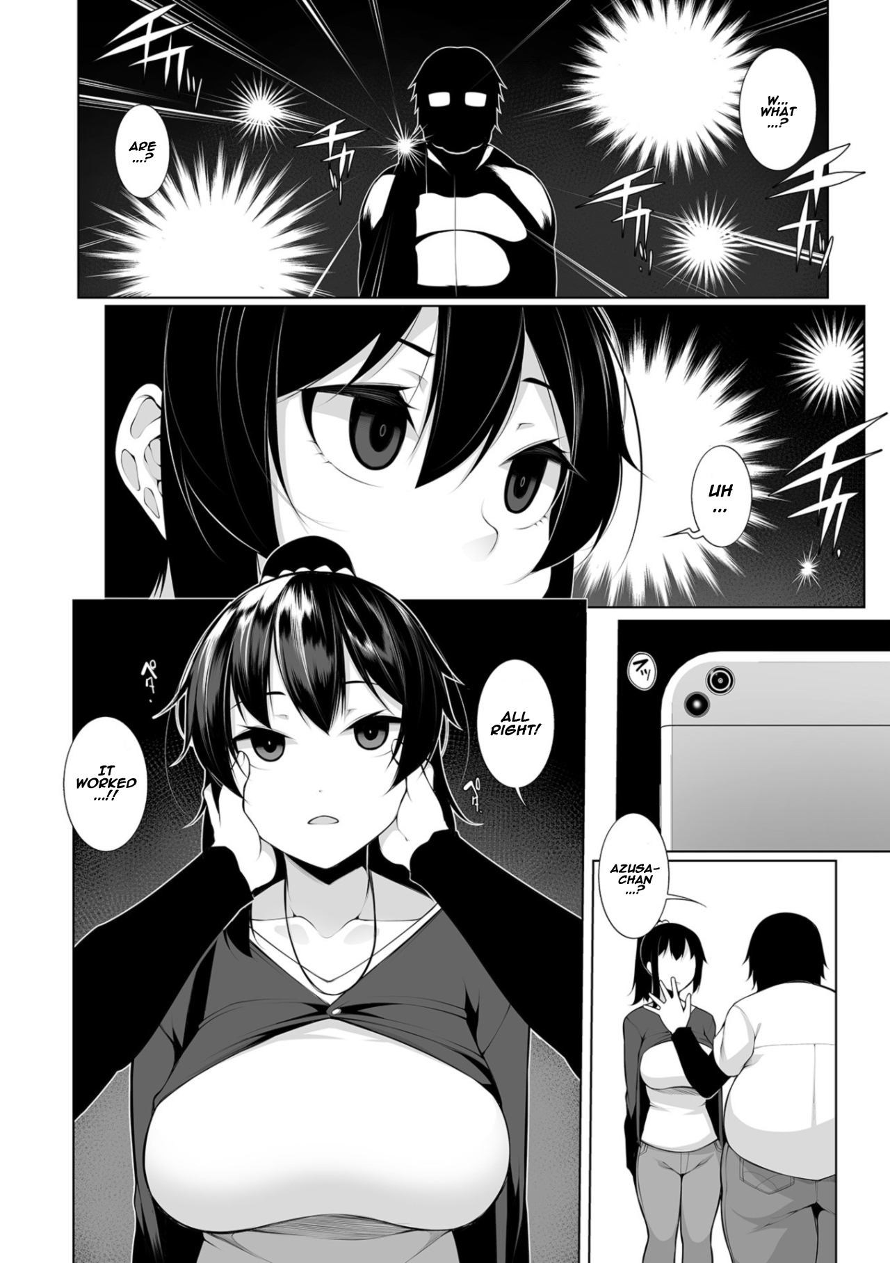 Hypno Blink 1-15 page 6 full