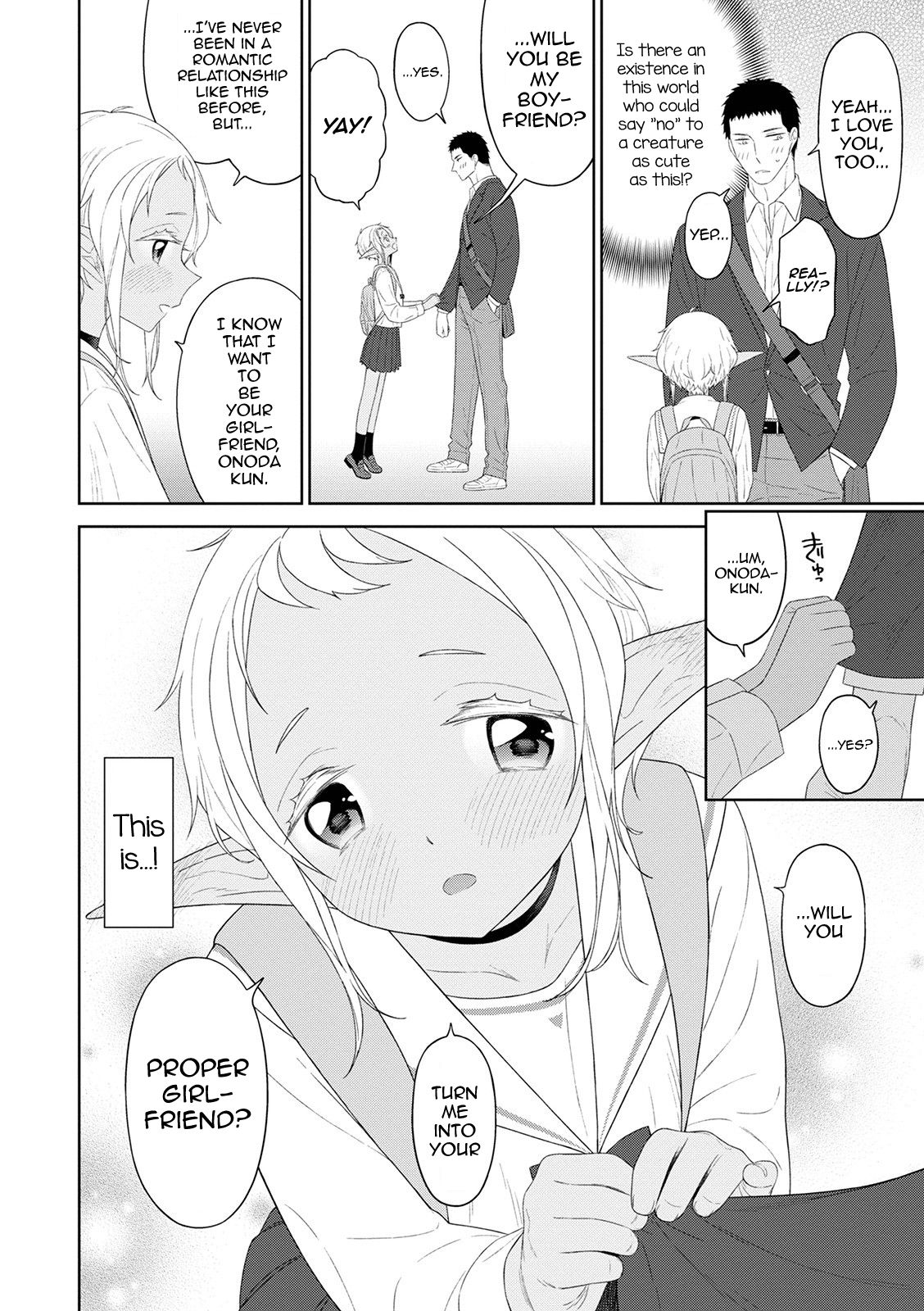 Doki Doki Taiken♥Gakuen Heaven!! page 8 full