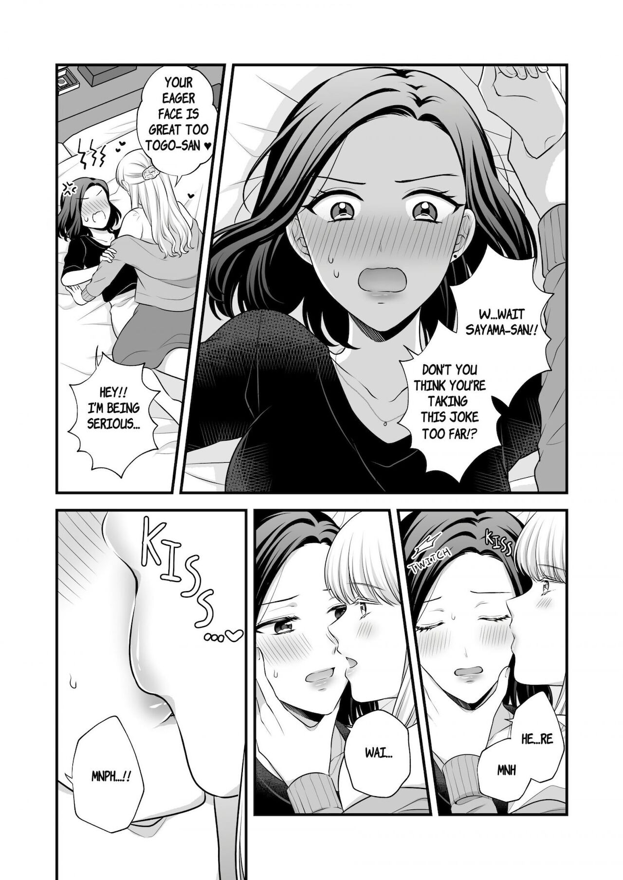 Aishite Ii no wa, Karada dake page 4 full