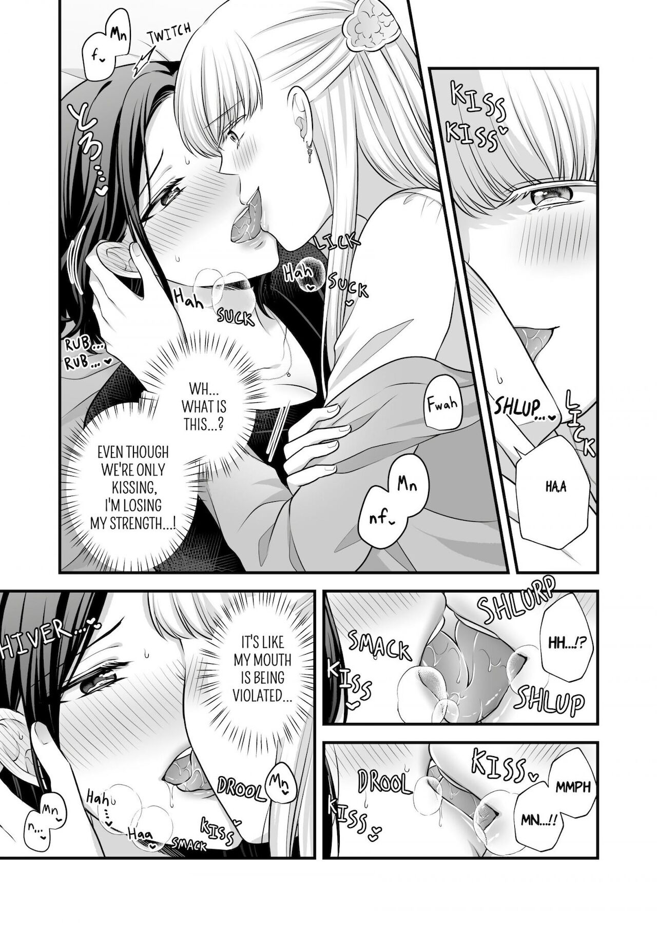 Aishite Ii no wa, Karada dake page 5 full