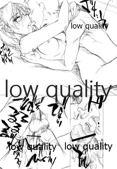 ! page 10 full