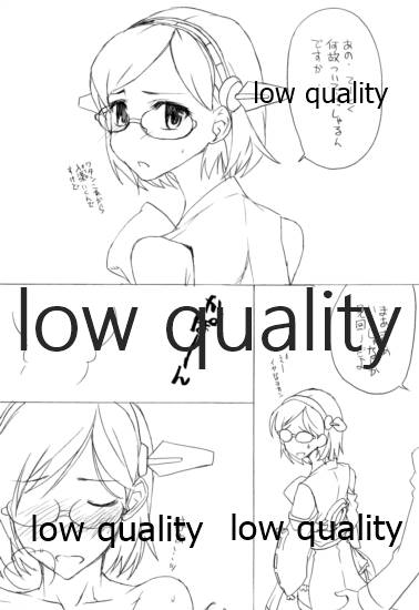 ! page 4 full