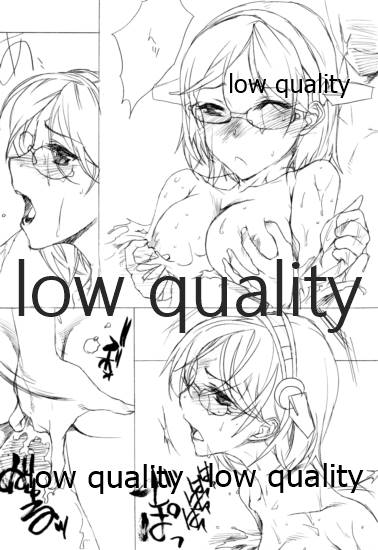! page 5 full