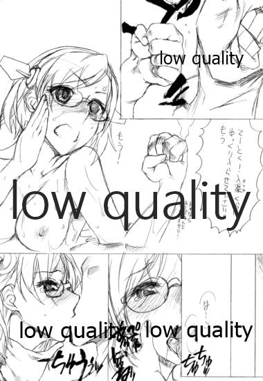 ! page 6 full