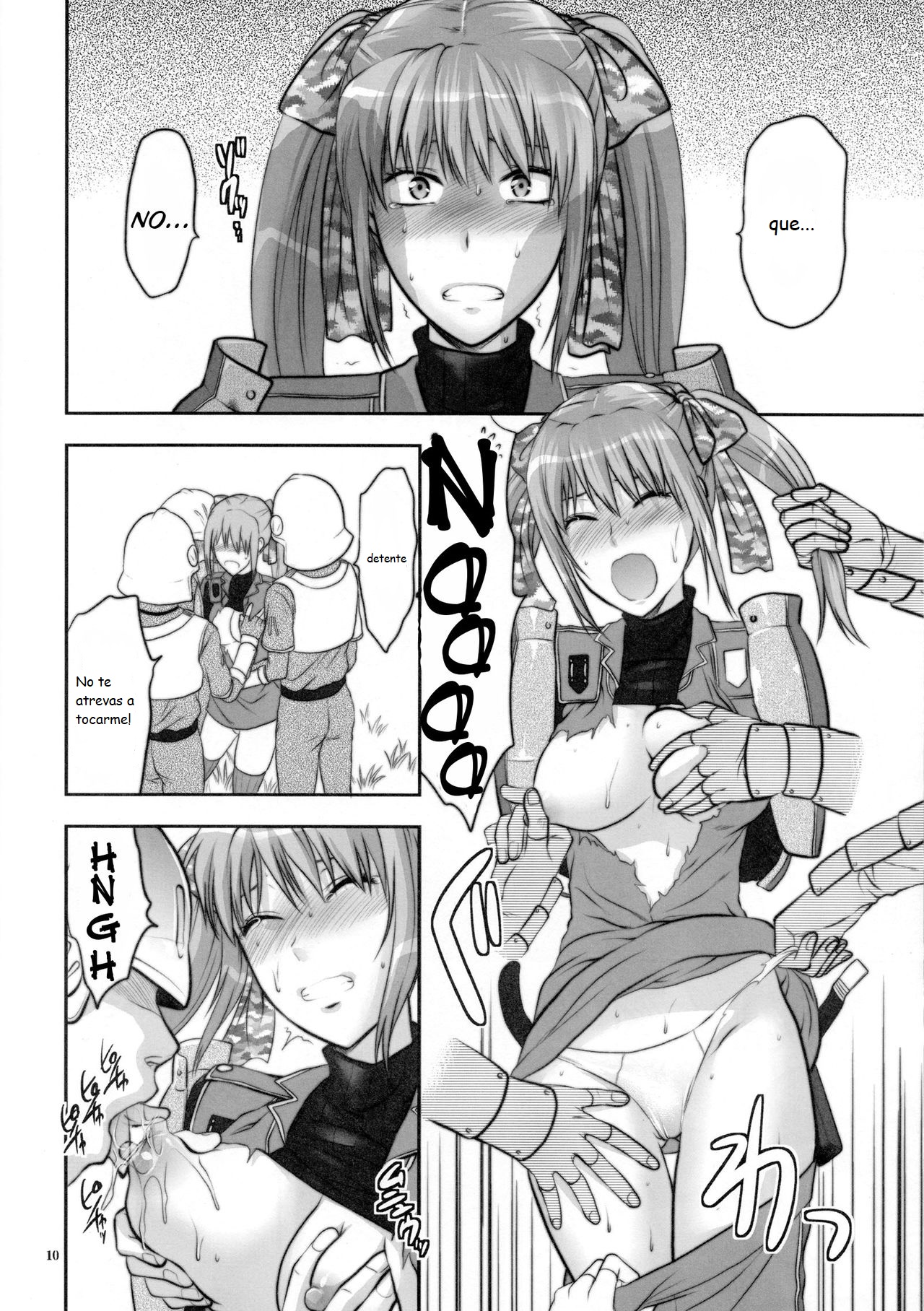 Senjou no Tsundere Buntaichou | The Tsundere Squad Commander of the Battlefield page 10 full