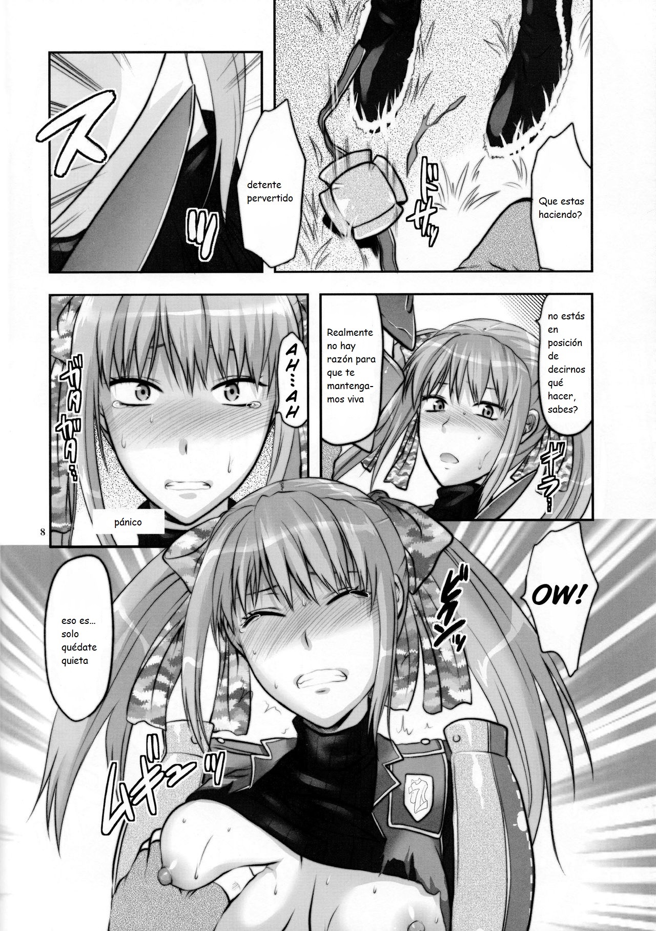 Senjou no Tsundere Buntaichou | The Tsundere Squad Commander of the Battlefield page 8 full