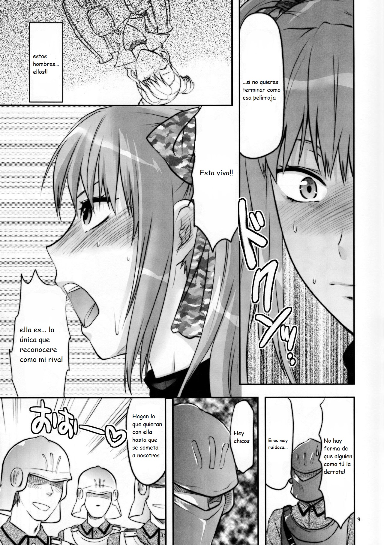 Senjou no Tsundere Buntaichou | The Tsundere Squad Commander of the Battlefield page 9 full