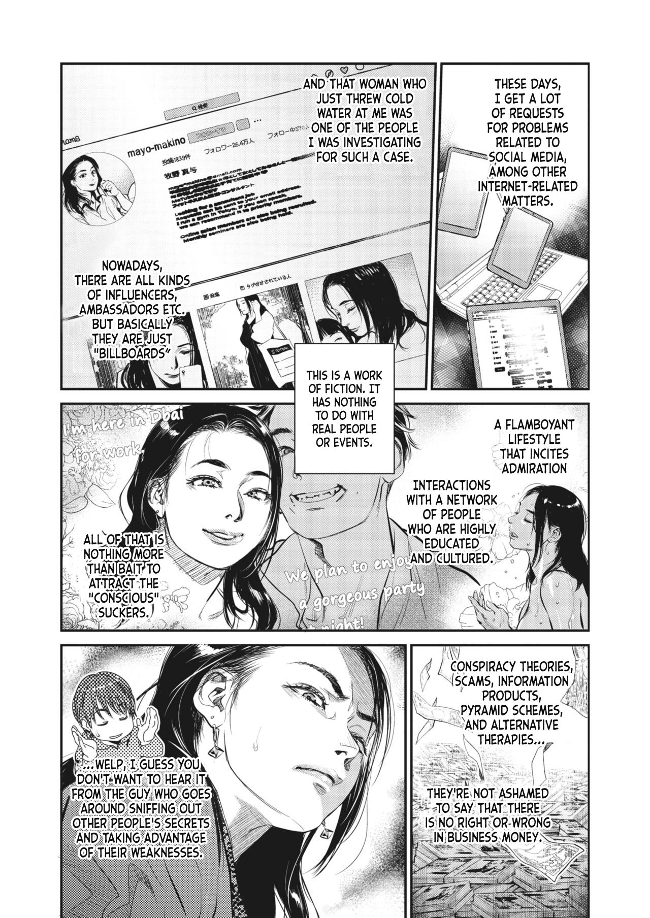 Intention #6 page 2 full