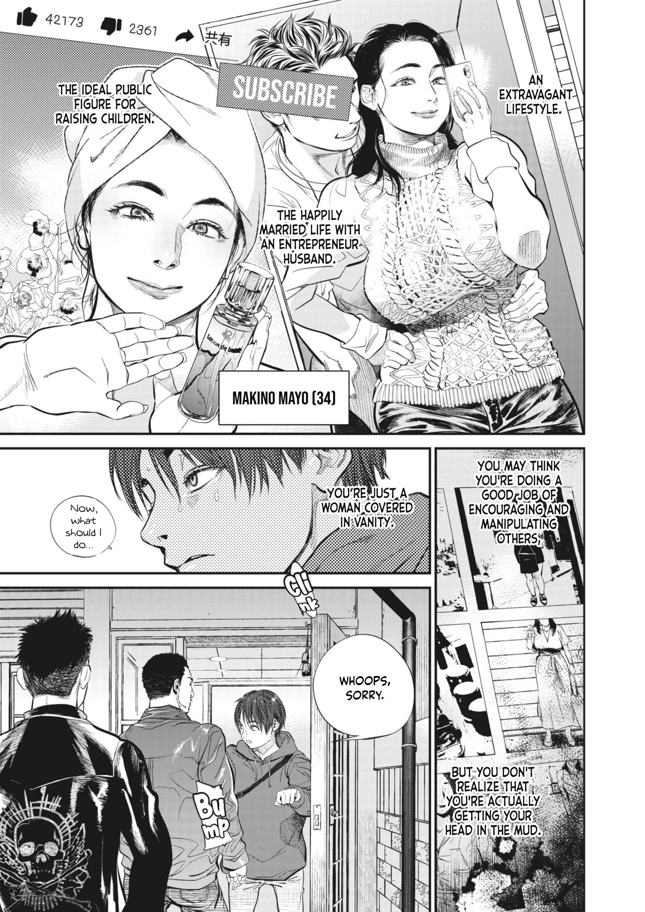 Intention #6 page 3 full