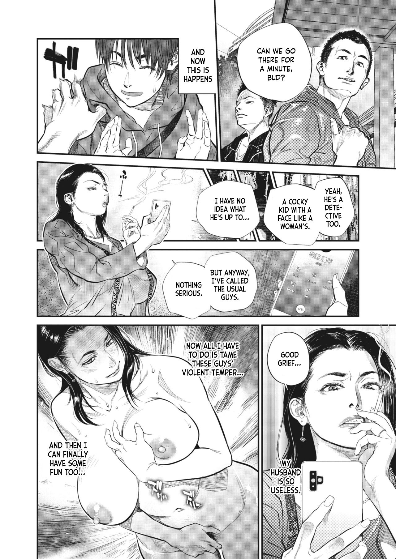 Intention #6 page 4 full