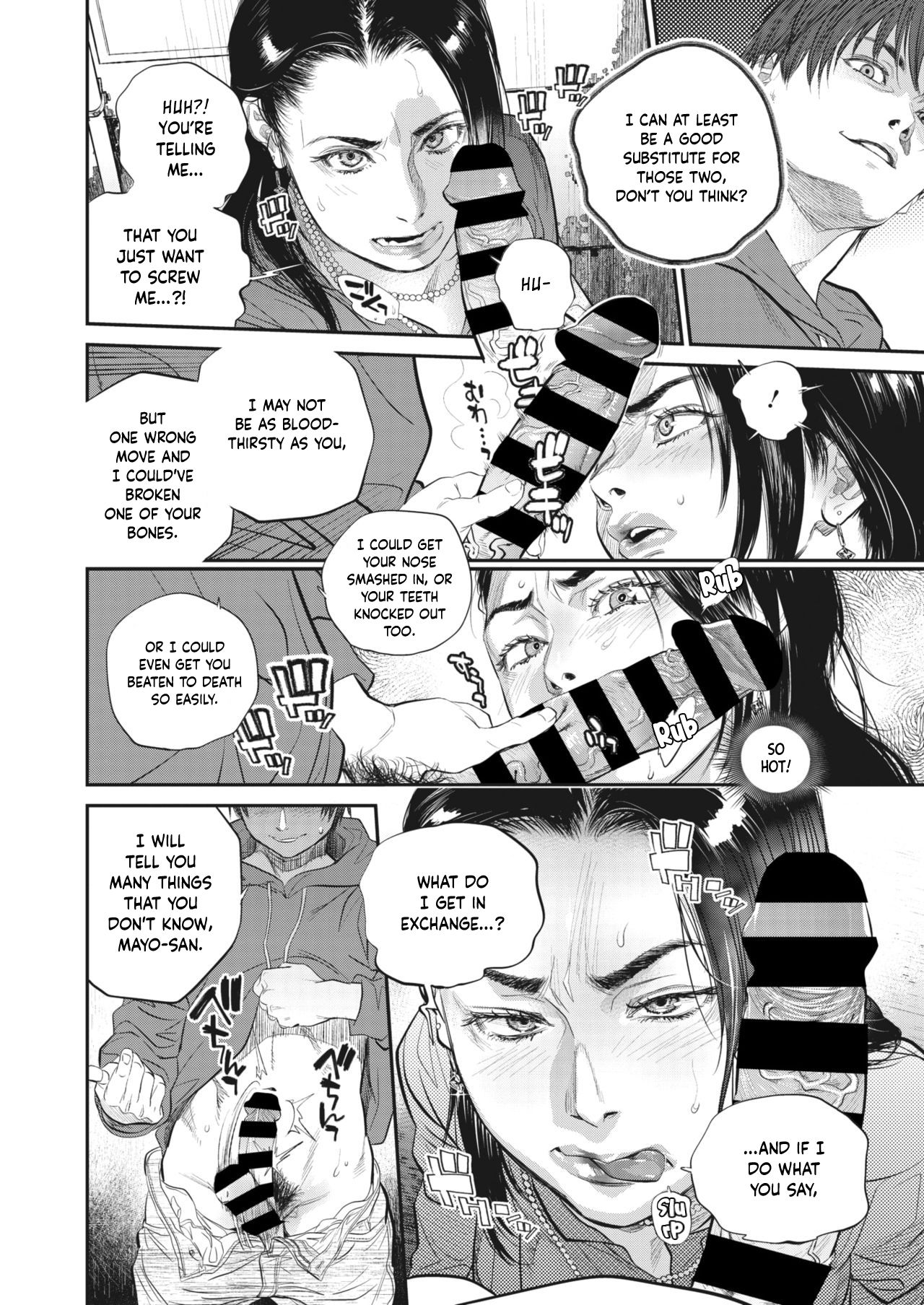 Intention #6 page 8 full