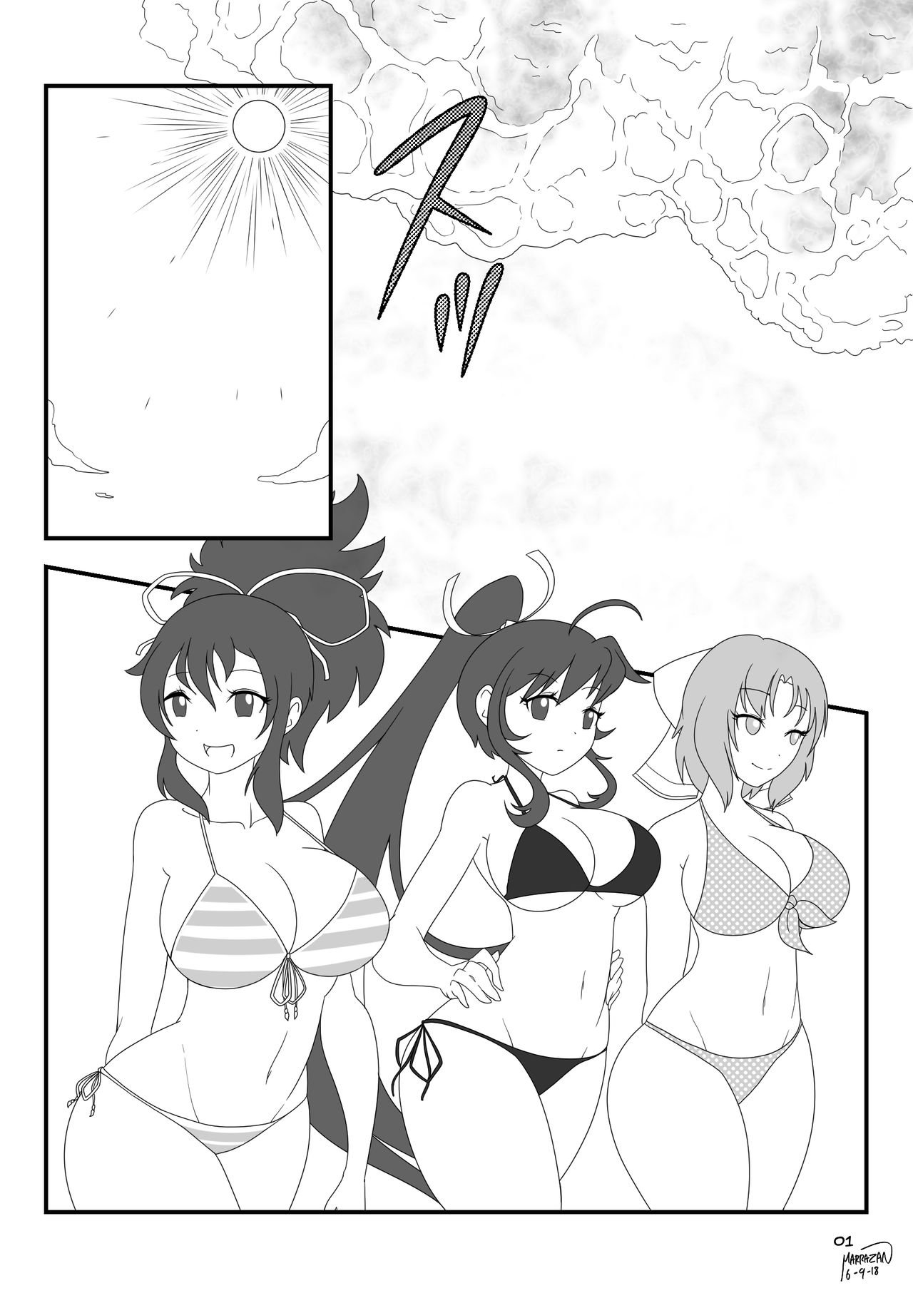 Senran Kagura: Preggo Beach Splash page 2 full