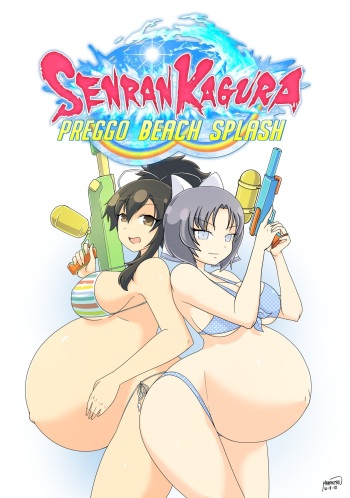 Senran Kagura: Preggo Beach Splash cover