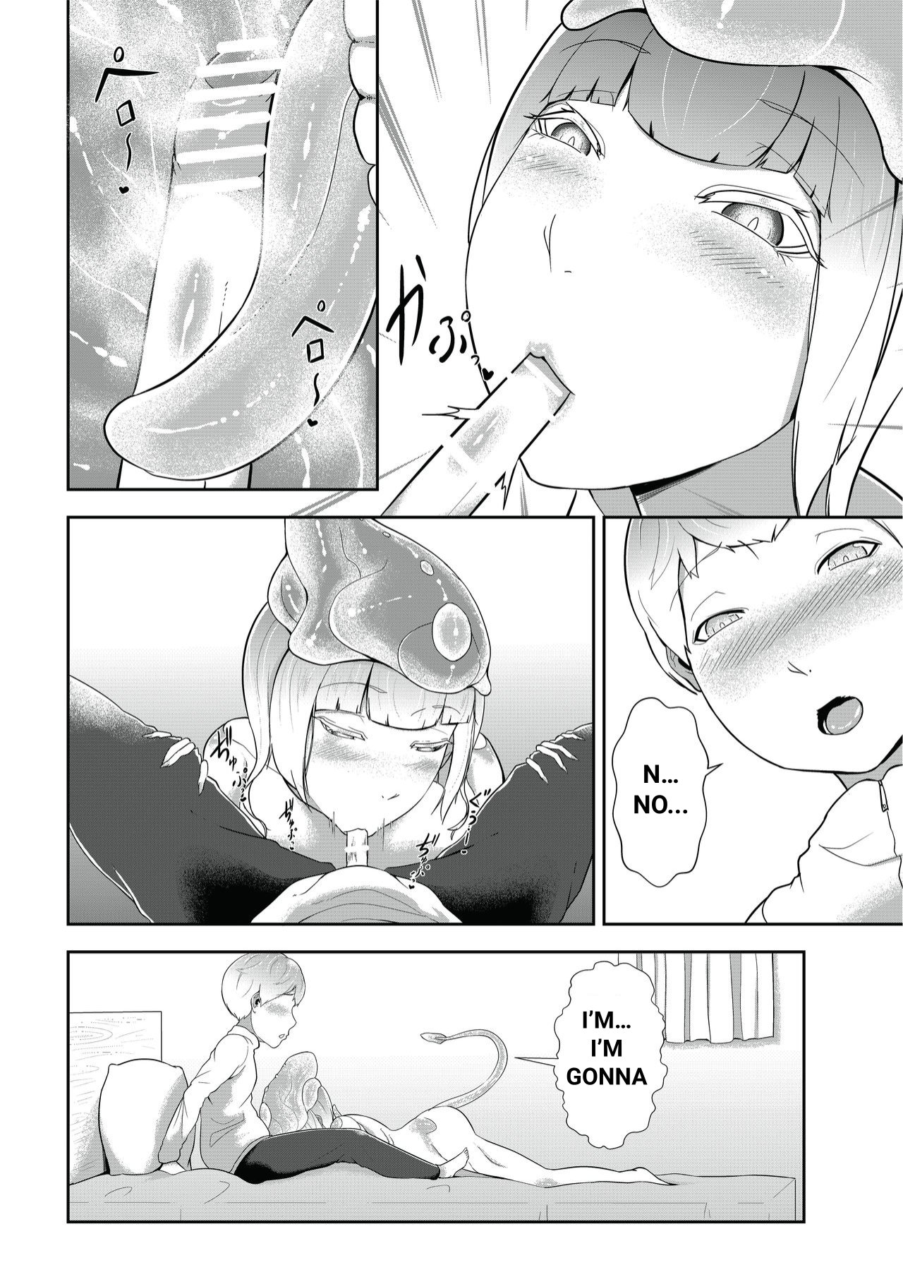 Dondon Seichou Suru Hatsujou no Igyou Musume to Boku page 6 full