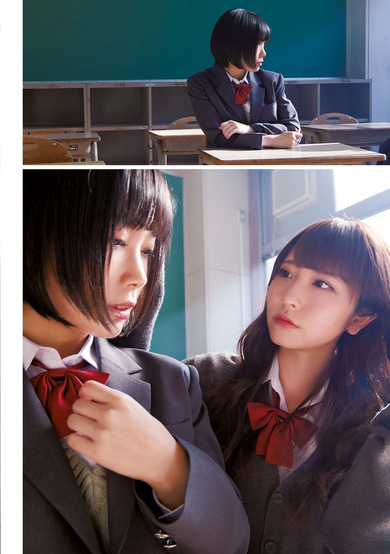 百合写真集 オンナノコたちのヒミツ page 6 full