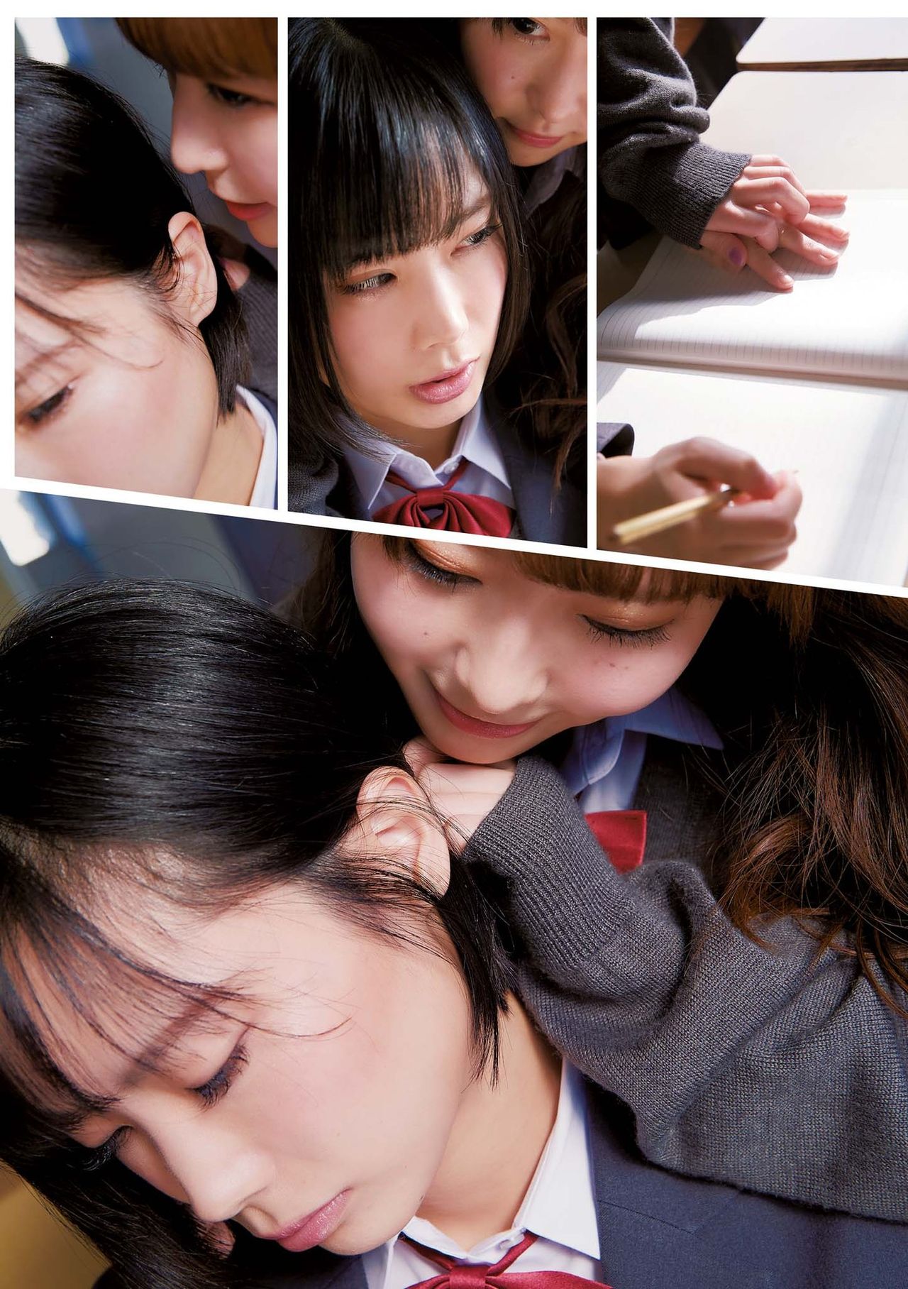 百合写真集 オンナノコたちのヒミツ page 7 full