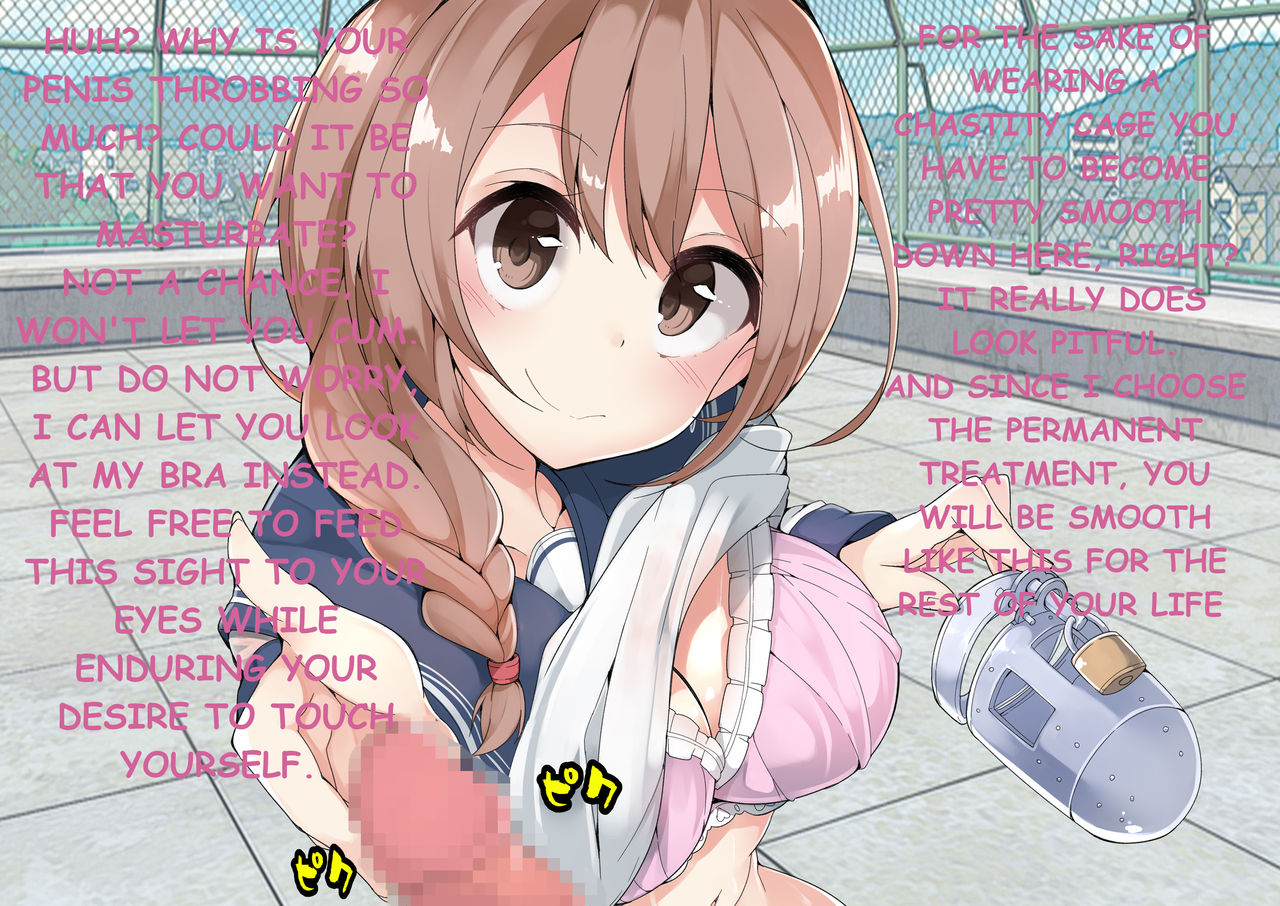 Kareshi ni Nattara, Zettai ni Teisoutai o Hamerareru Sekai. | A world where if you become a boyfriend, you have to wear a chastity cage page 10 full