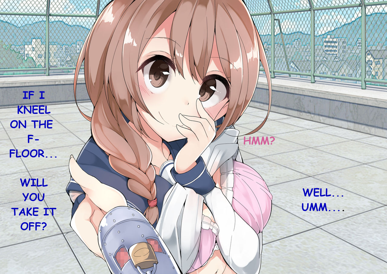 Kareshi ni Nattara, Zettai ni Teisoutai o Hamerareru Sekai. | A world where if you become a boyfriend, you have to wear a chastity cage page 4 full