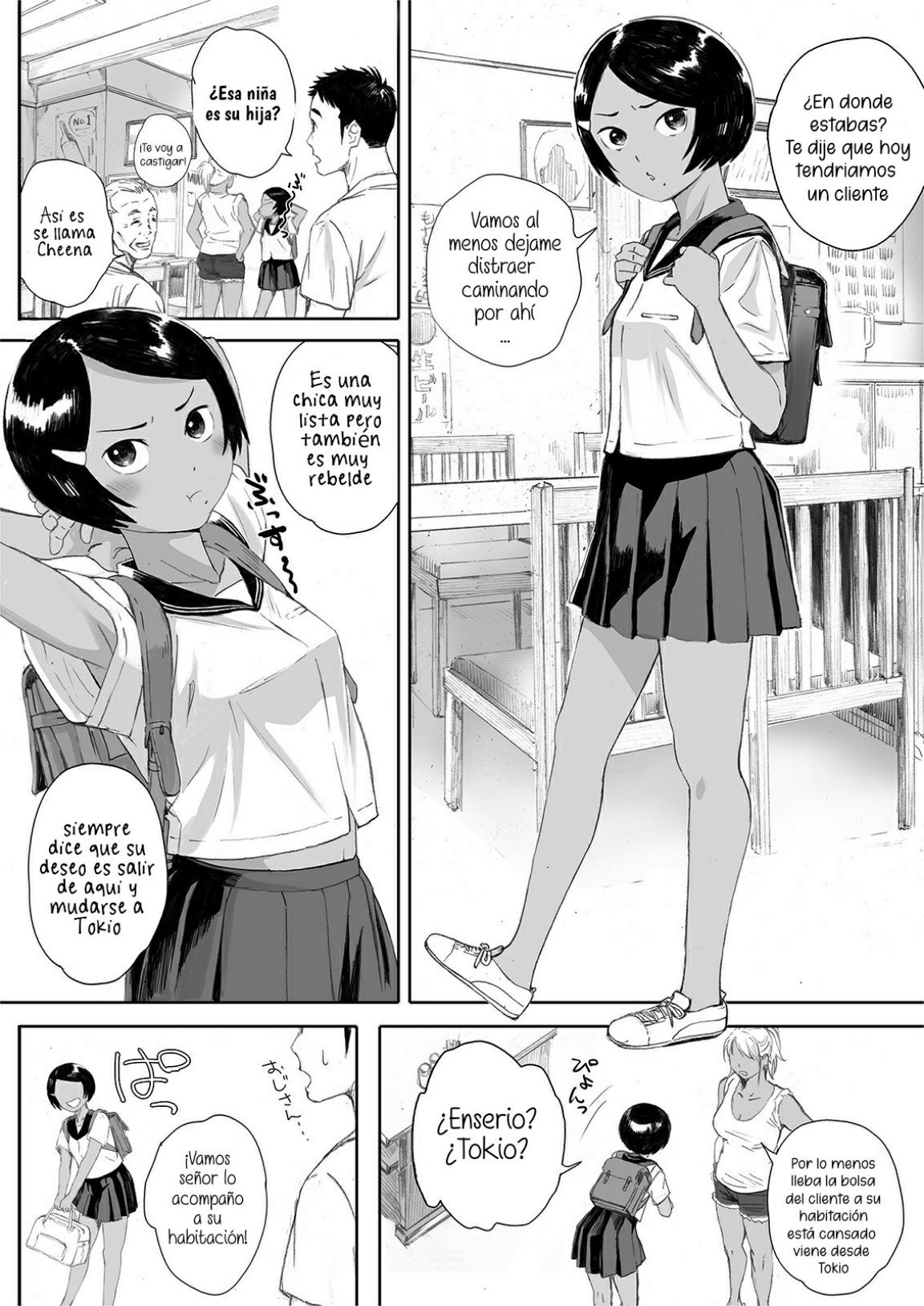 Ritounohohoemi page 7 full