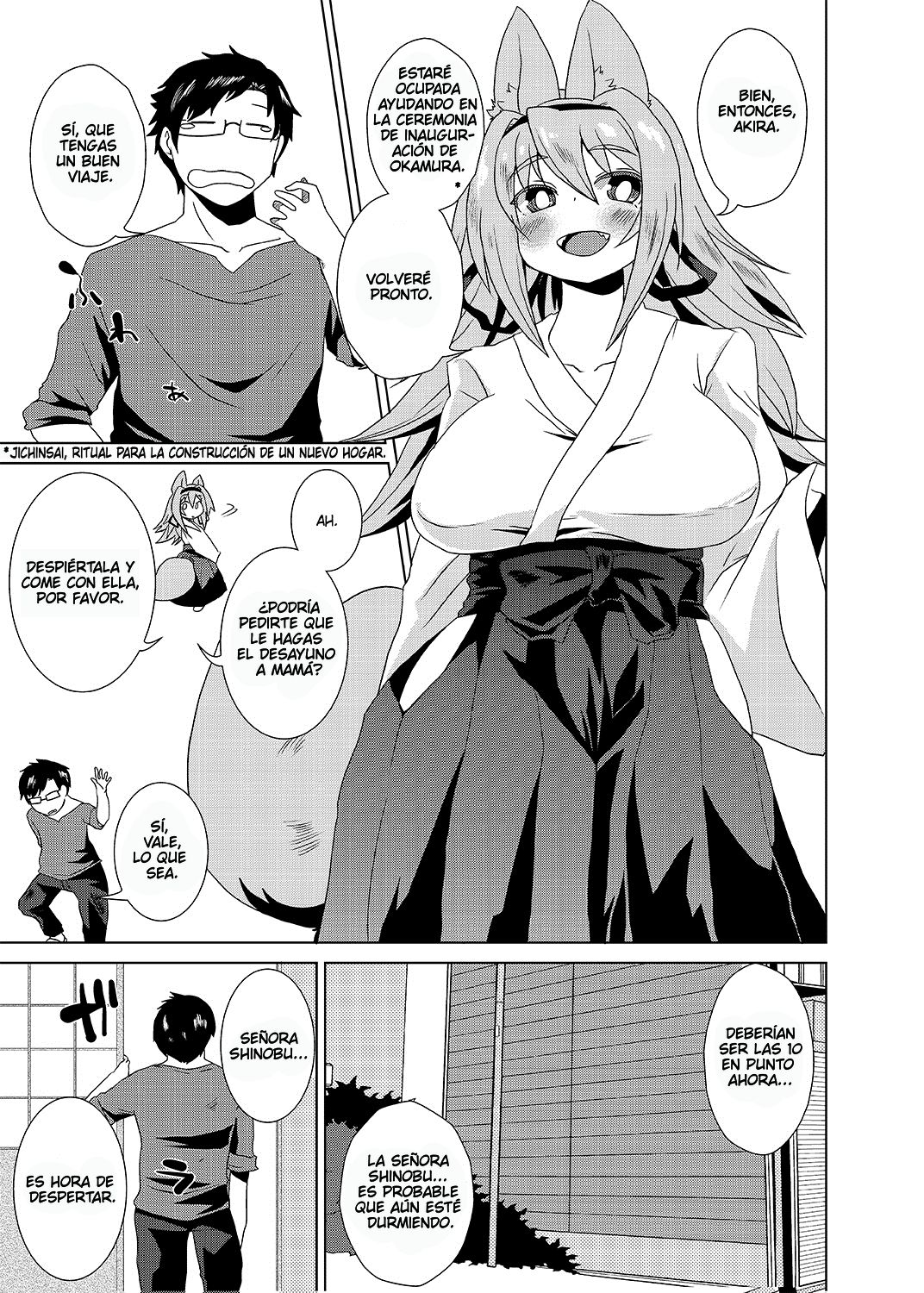 Kemono no Ogibo-san | Furry Mother-in-Law page 4 full