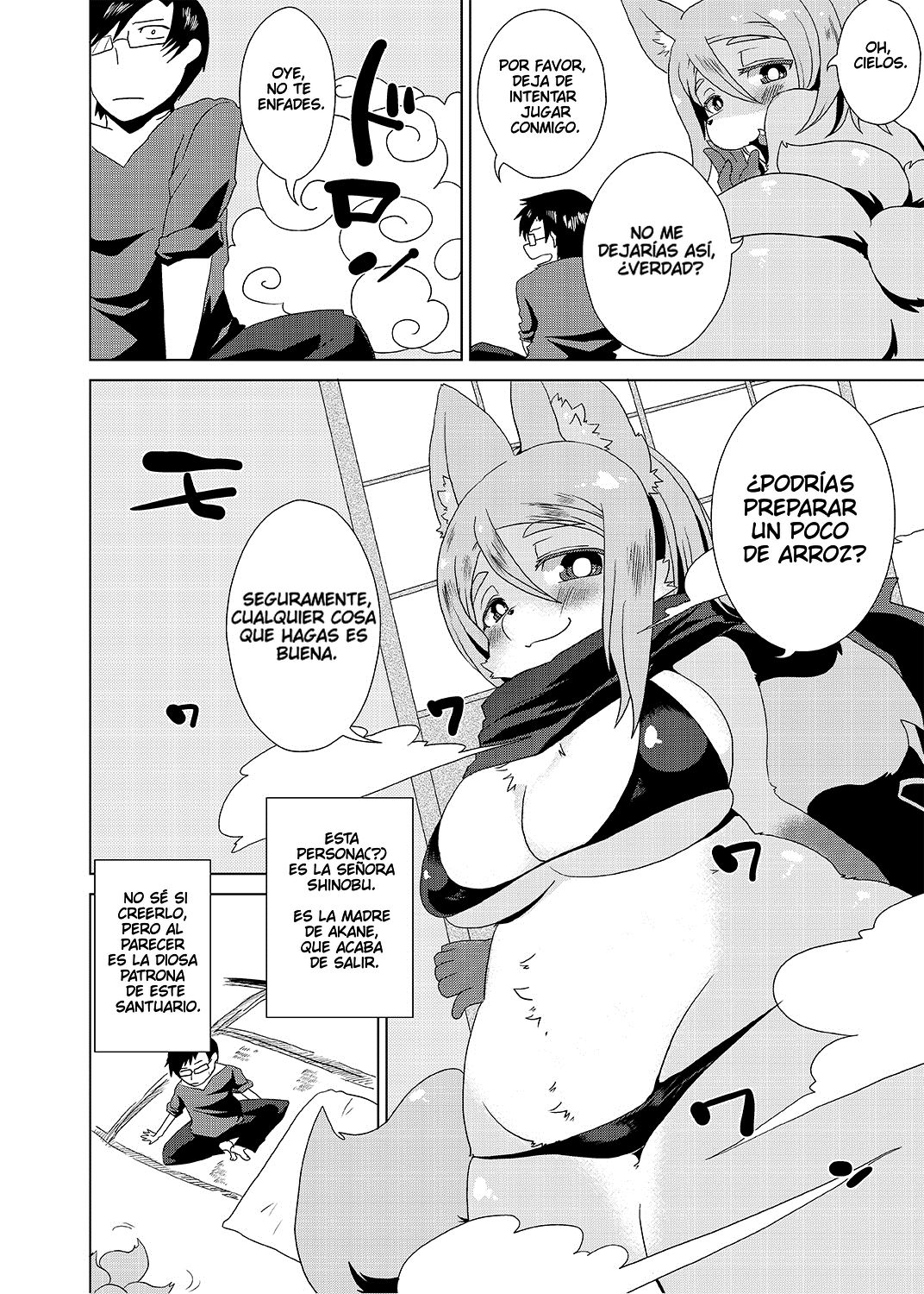 Kemono no Ogibo-san | Furry Mother-in-Law page 7 full