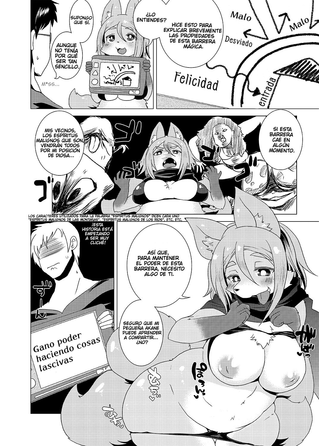 Kemono no Ogibo-san | Furry Mother-in-Law page 9 full