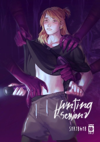 Hunting Session cover