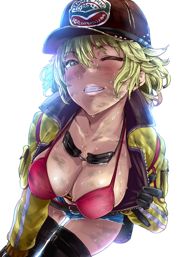 Character - cindy aurum page 6 full