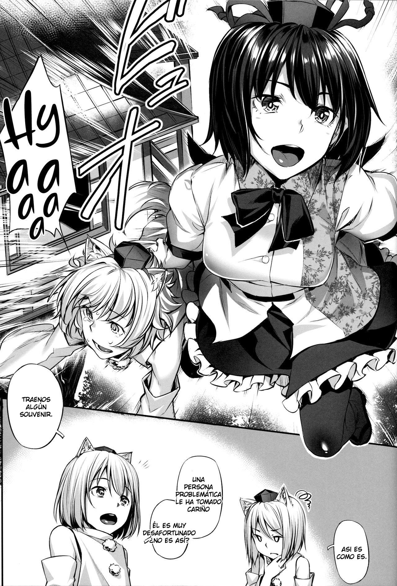 Tengu-sama no Kyuujitsu page 5 full