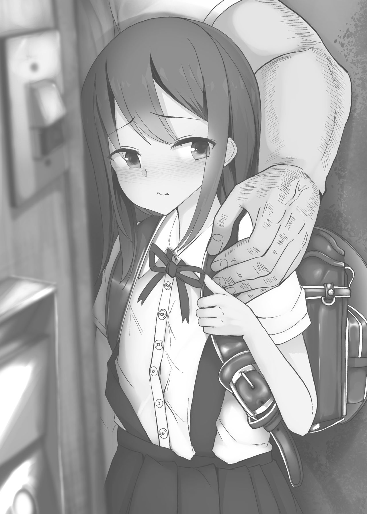 Ren-chan wa Papa ga Suki. | 렌쨩은 아빠가 좋아 page 4 full