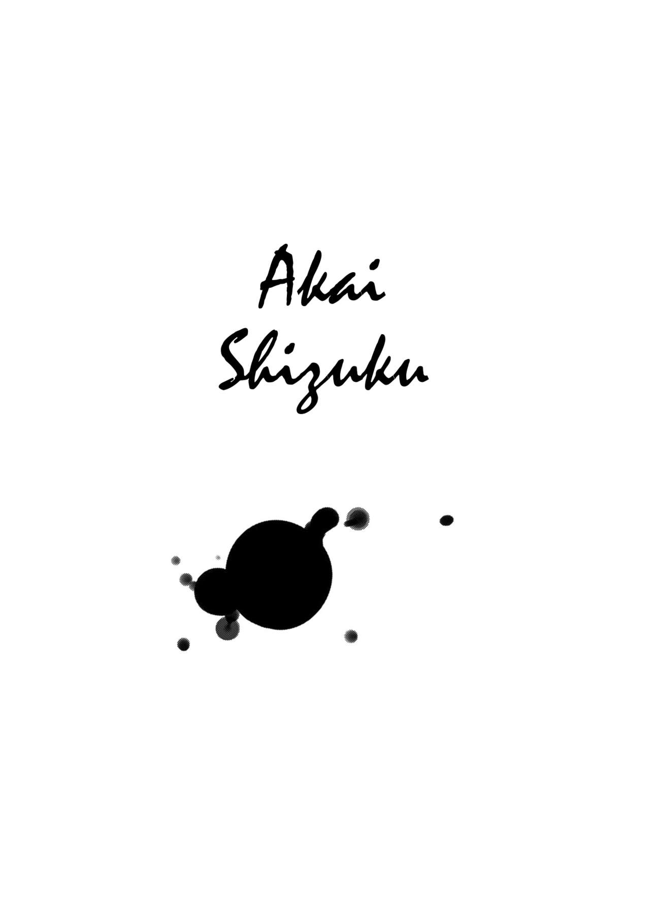 Akai Shizuku | Red Droplets page 6 full
