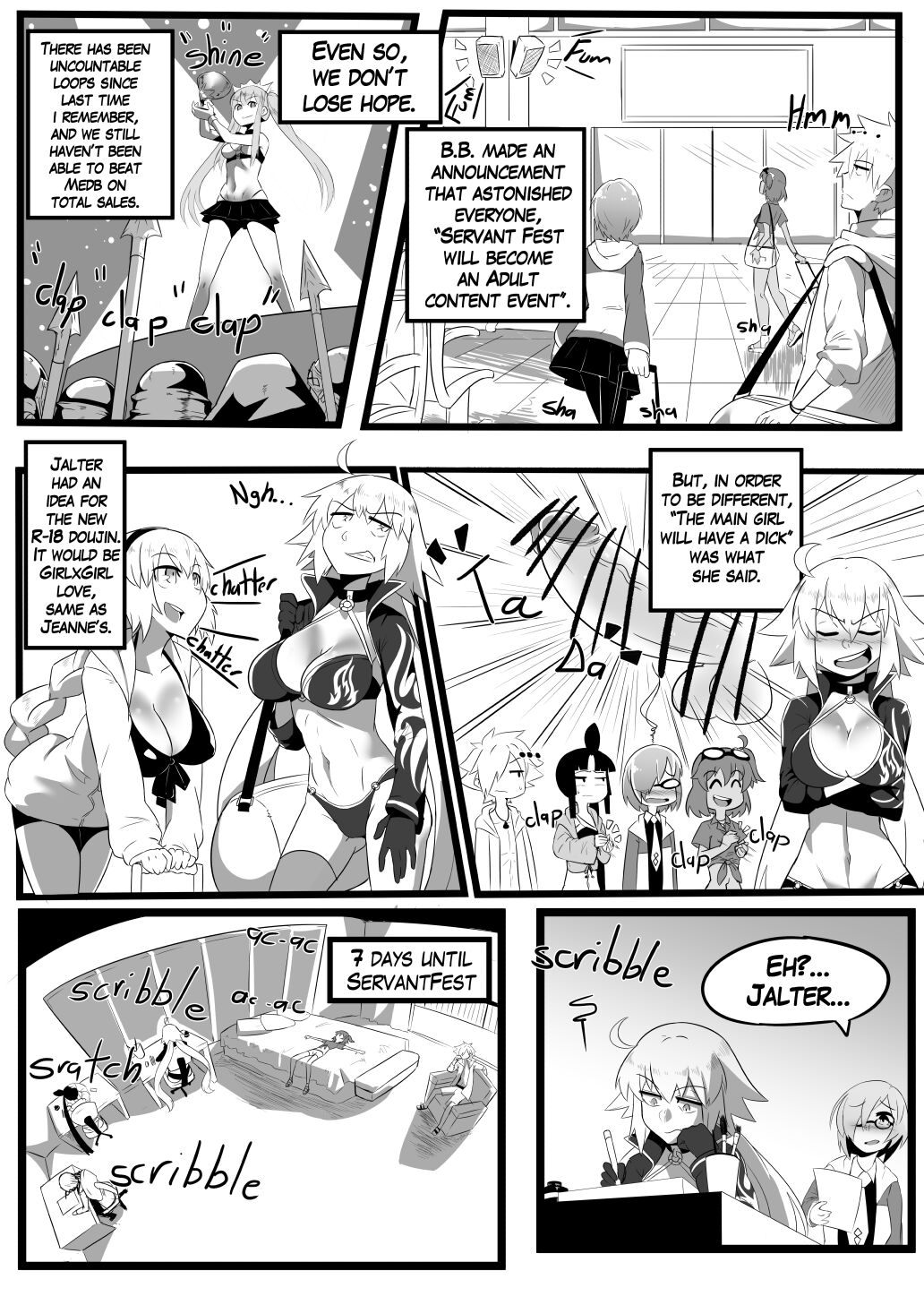 MY ROOM page 4 full