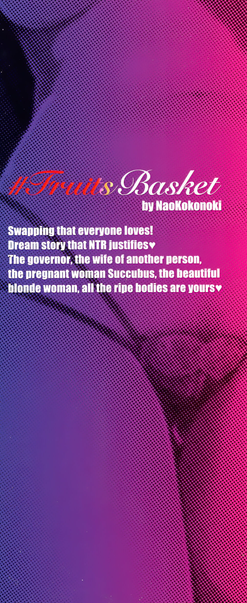 ＃Fruits Basket page 5 full