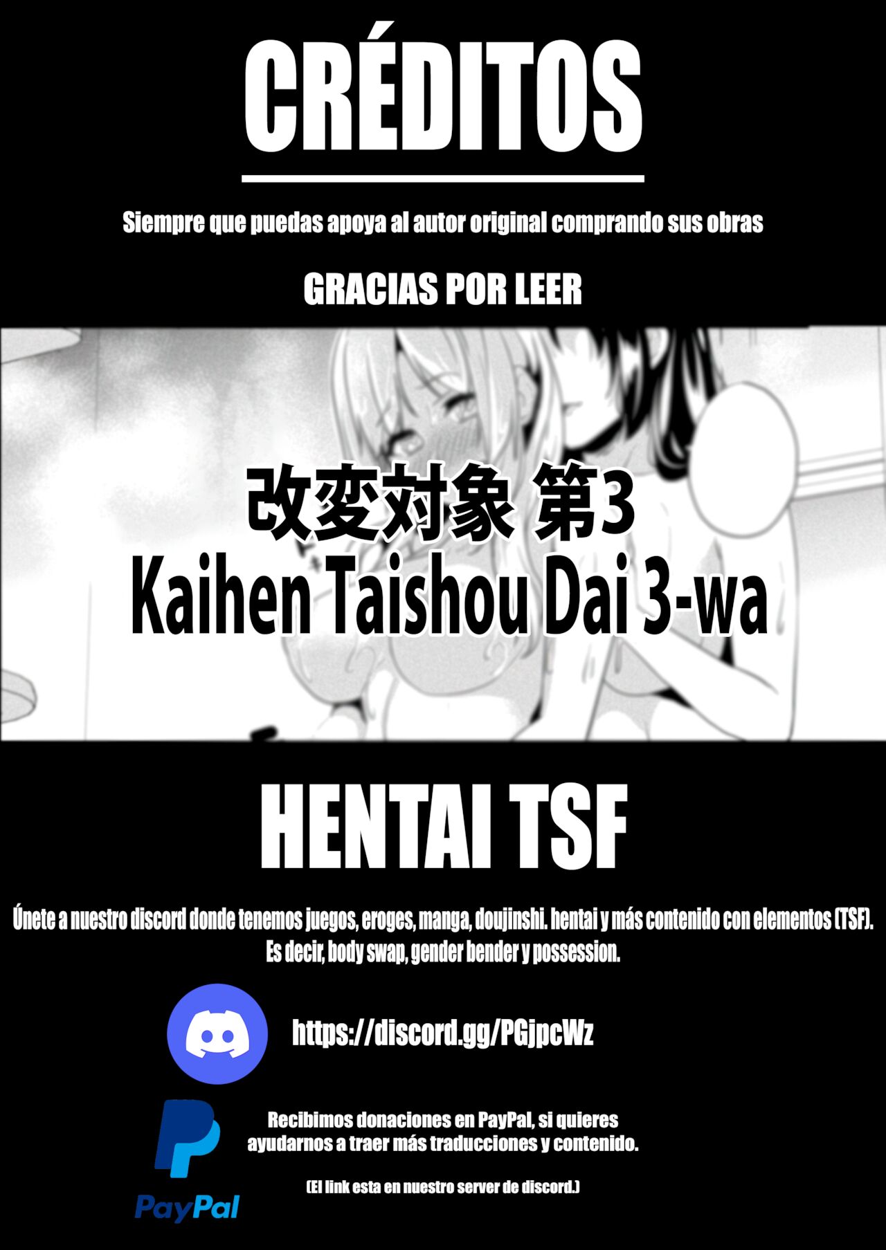Kaihen Taishou Dai 3-wa | Sujeto Modificado Capitulo Tres page 9 full