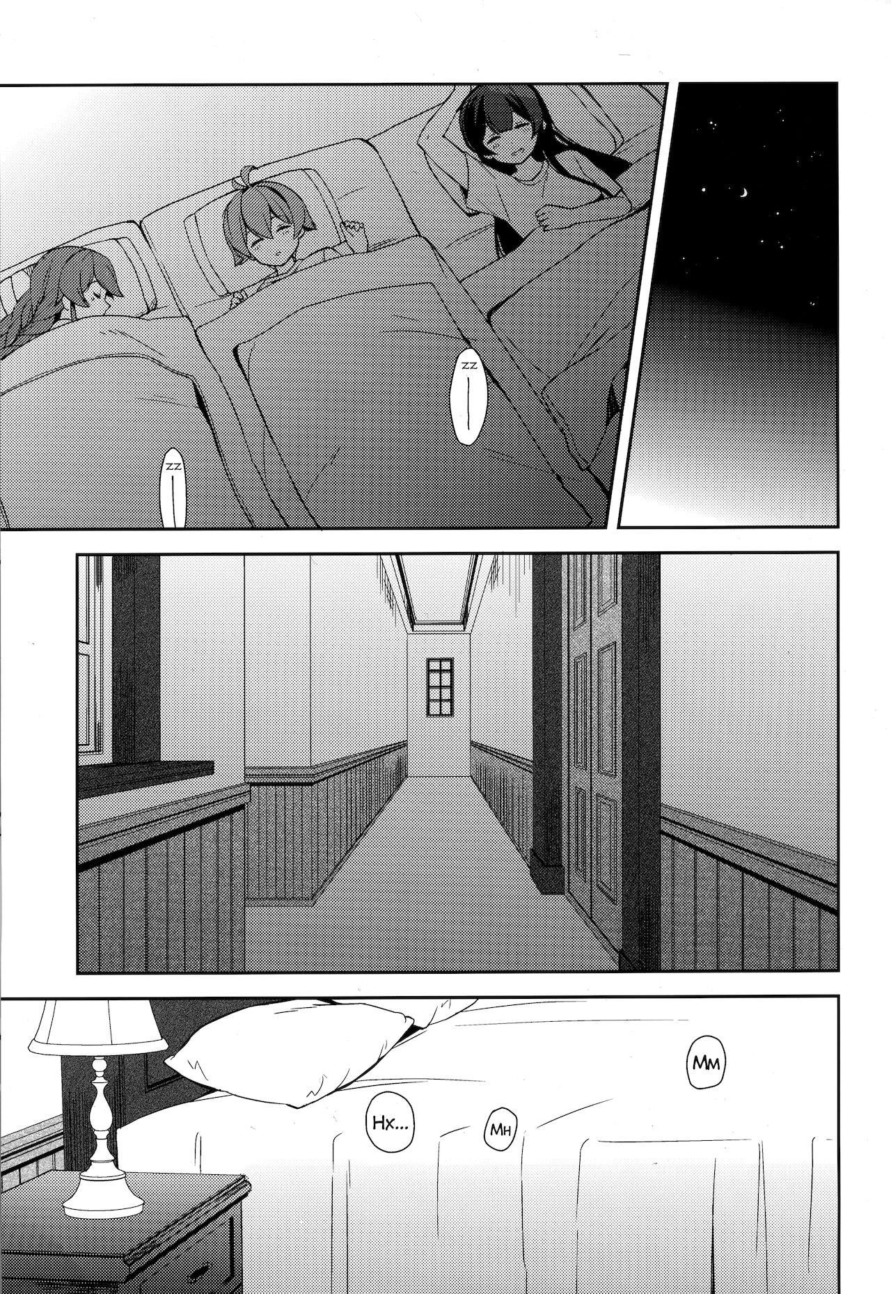 Keijun Yahagi wa Koi o Shita. Jou page 3 full