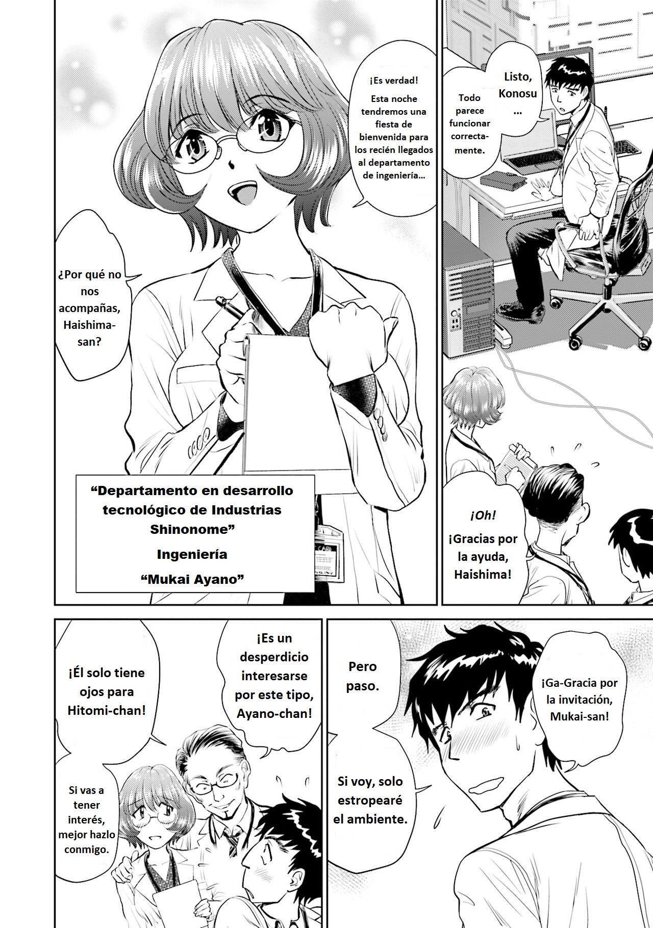 Shuumatsu Kazoku Keikaku | La última planificación familiar page 8 full