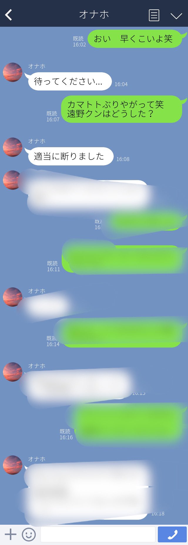 pixiv イソポティラミス page 3 full