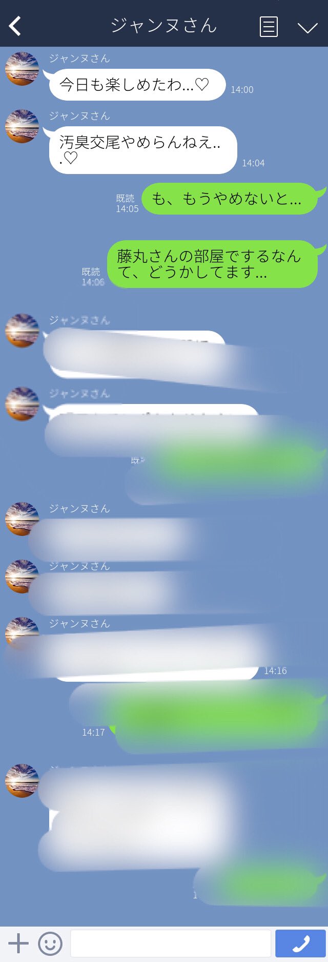 pixiv イソポティラミス page 7 full