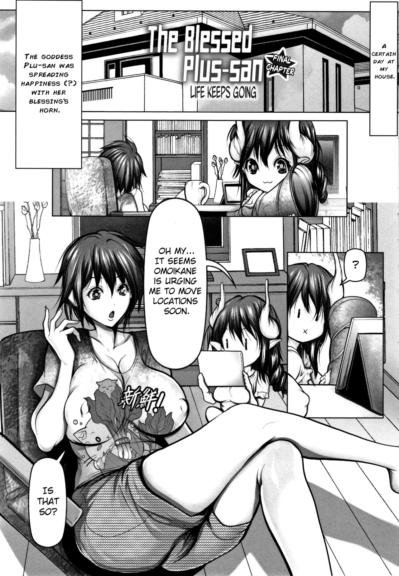 The blessed Plu-san Chapter 7 page 1 full