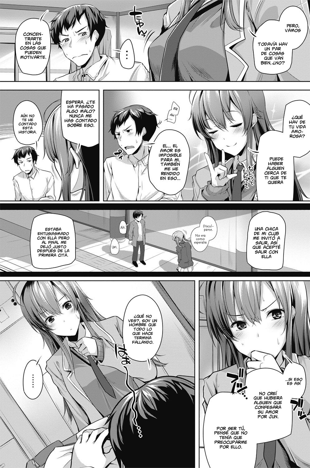 Ore ga Jibun ni Jishin ga Motenaku Natta no wa Sore wa Sore wa Fukai Riyuu ga Atte da na |  Una profunda razón para tener confianza en mí mismo page 3 full
