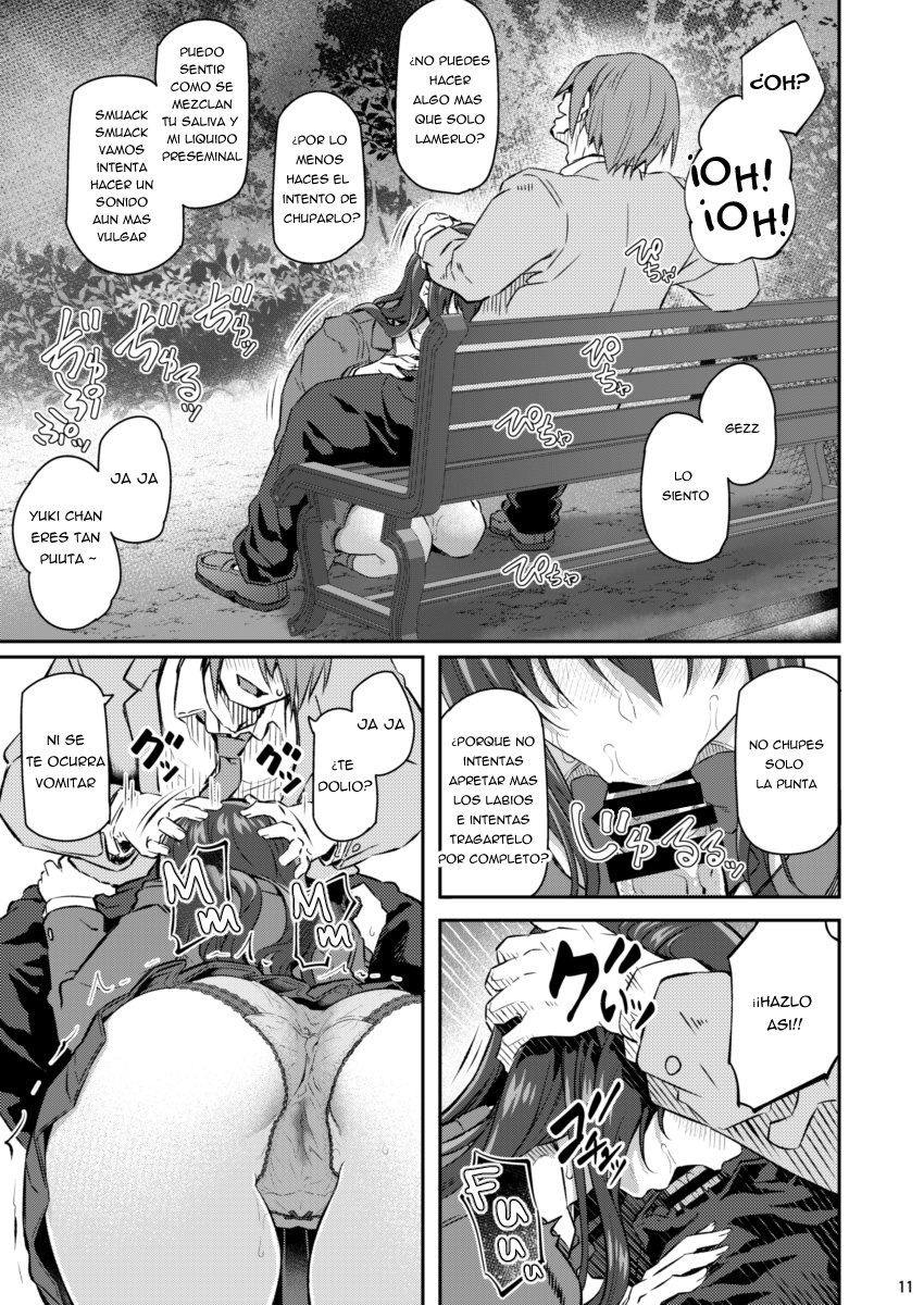 Suika Ni page 10 full