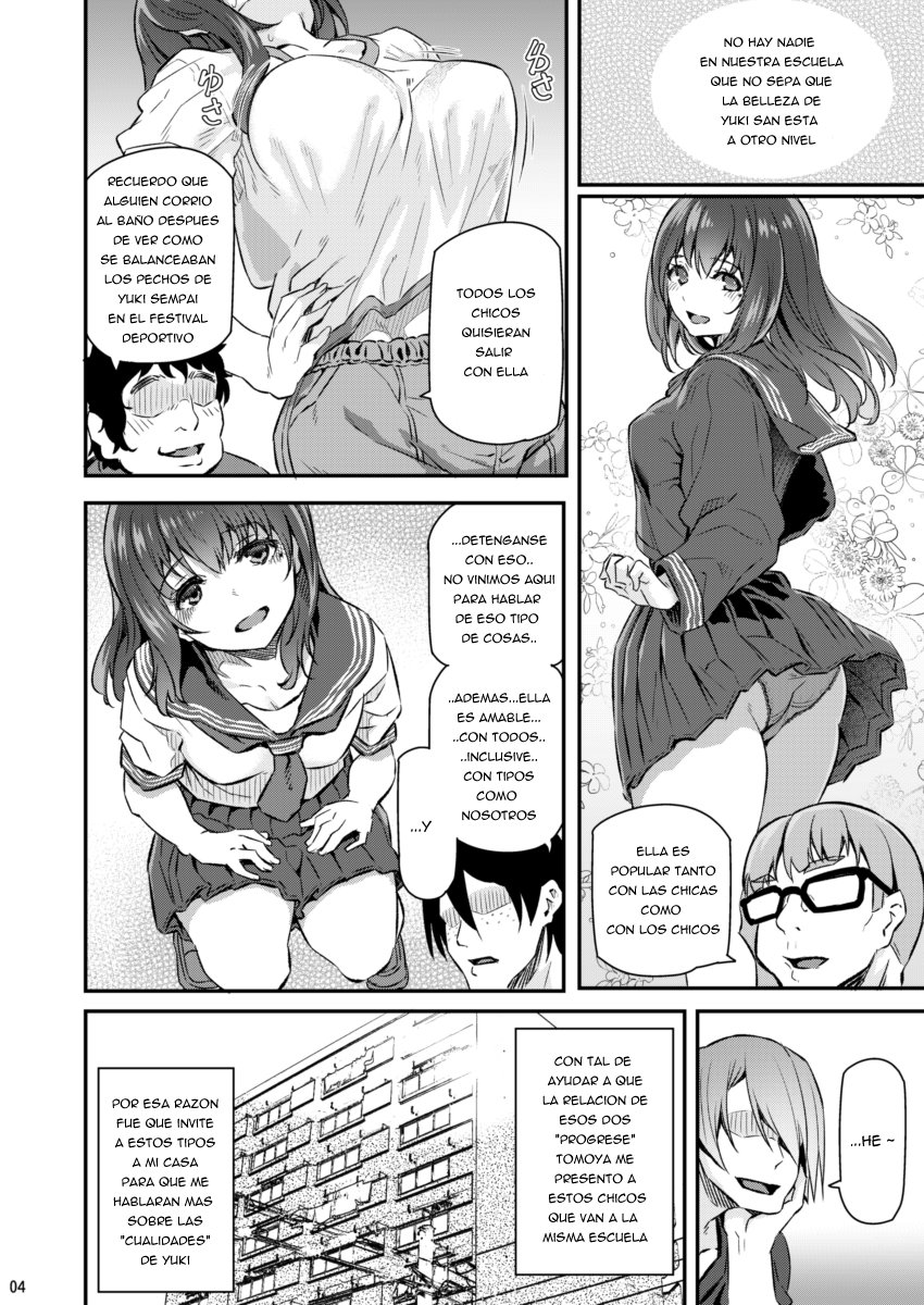 Suika Ni page 3 full
