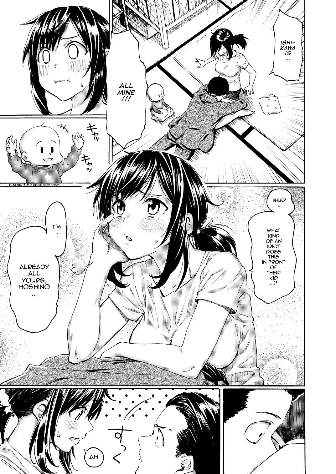 Ishi ni Makurashi Nagare ni Kuchisusugu -Sonogo- | You've Laid In Your Bed, Now Make It -Afterstory- page 3 full
