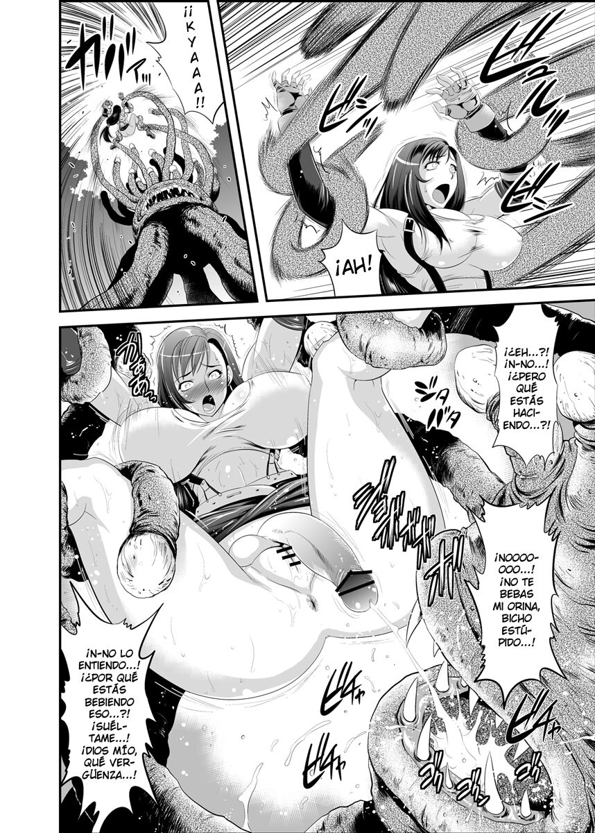 Mal x Fa! page 10 full