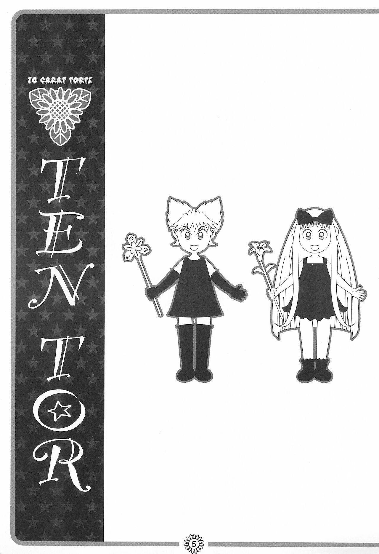 TEN TOR page 5 full