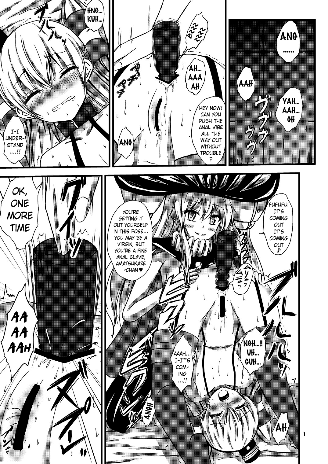 Kuubo Wo-Kyuu-chan no Amatsukaze Yuri Dorei Choukyou ~Shuuchi 3P Choukyou Hen~ | ndard Carrier Wo-Class's Amatsukaze Yuri Slave Training ~Threesome Training~ page 2 full